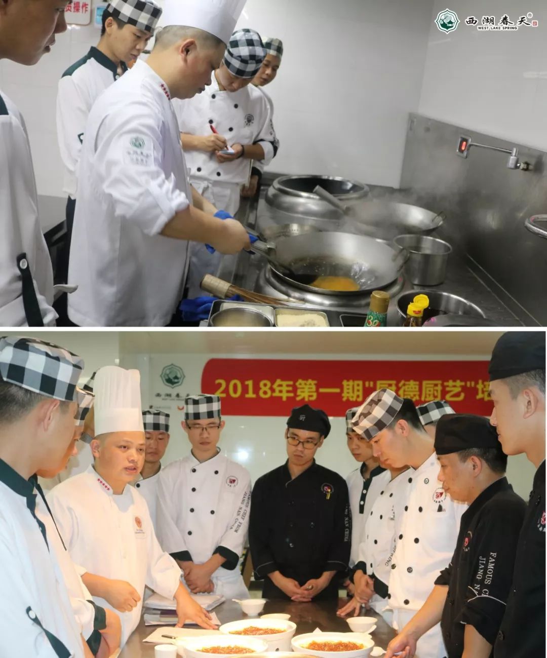 成人厨师短期培训班，开启烹饪新旅程的钥匙成人厨师短期培训班哪里学