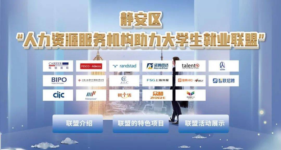 深圳，一个包吃住的求职天堂？深圳找工作包吃住10000以上
