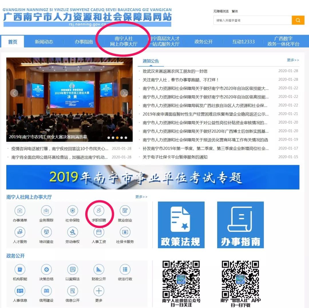 2025年6月10日