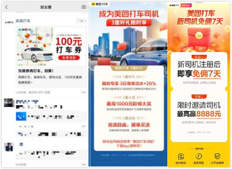 烟台工作招聘网，连接人才与机遇的桥梁烟台工作招聘网58