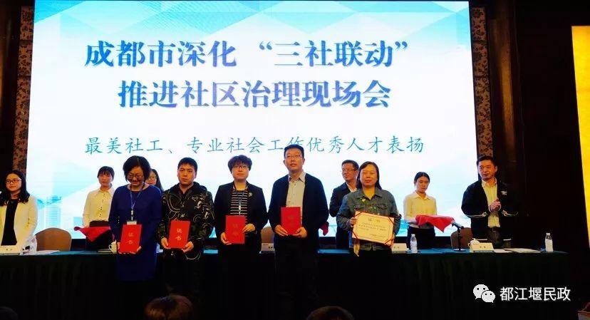四川成都人才招聘网官网,连接蓉城与人才的桥梁四川成都人才招聘网官网首页
