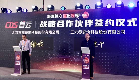 苏州信息网招聘，开启智慧城市的人才新篇章苏州信息网招聘网最新招聘