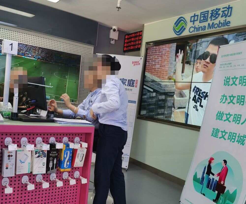 移动营业厅，数字化时代的服务新窗口移动营业厅周末上班吗
