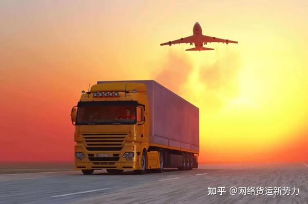 货运公司，现代物流的动脉与未来趋势货运公司注册需要什么条件