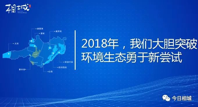 南昌招聘，城市活力与人才汇聚的交响曲南昌招聘工作最新招聘