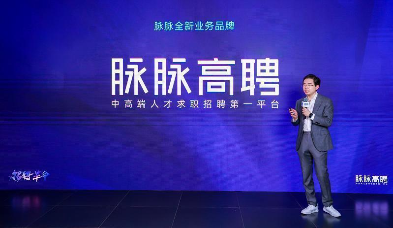 波士直聘最新招工信息，解锁职场新机遇，共筑职业梦想波士直聘最新招工信息招聘出纳员大良