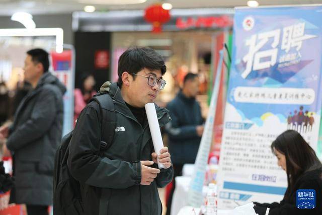 免费发布招聘信息的黄金平台，解锁企业与求职者的双赢之道免费发布招聘信息网站有哪些
