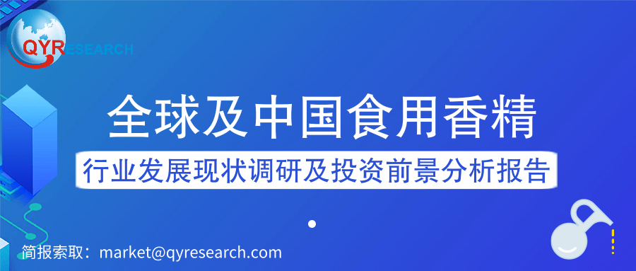 探索职场新航道，前程无忧企业登录入口官网深度解析前程无忧企业登陆入口