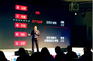 君智战略咨询公司，以智慧为剑，助力企业破局前行上海君智战略咨询公司