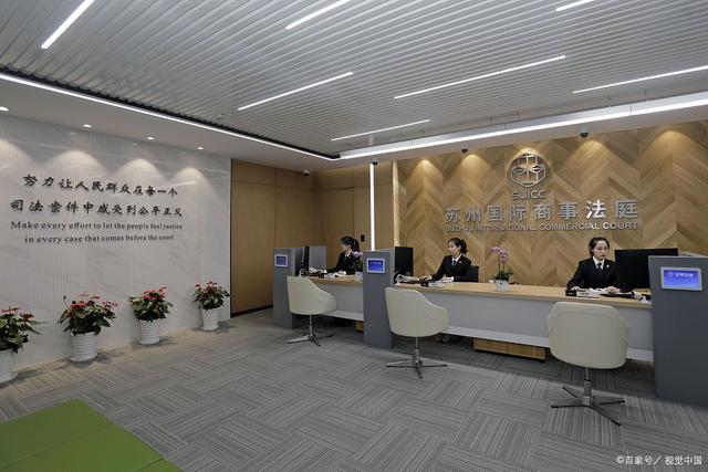 东城律师事务所—城市法律服务的坚实后盾东城律师事务所地址