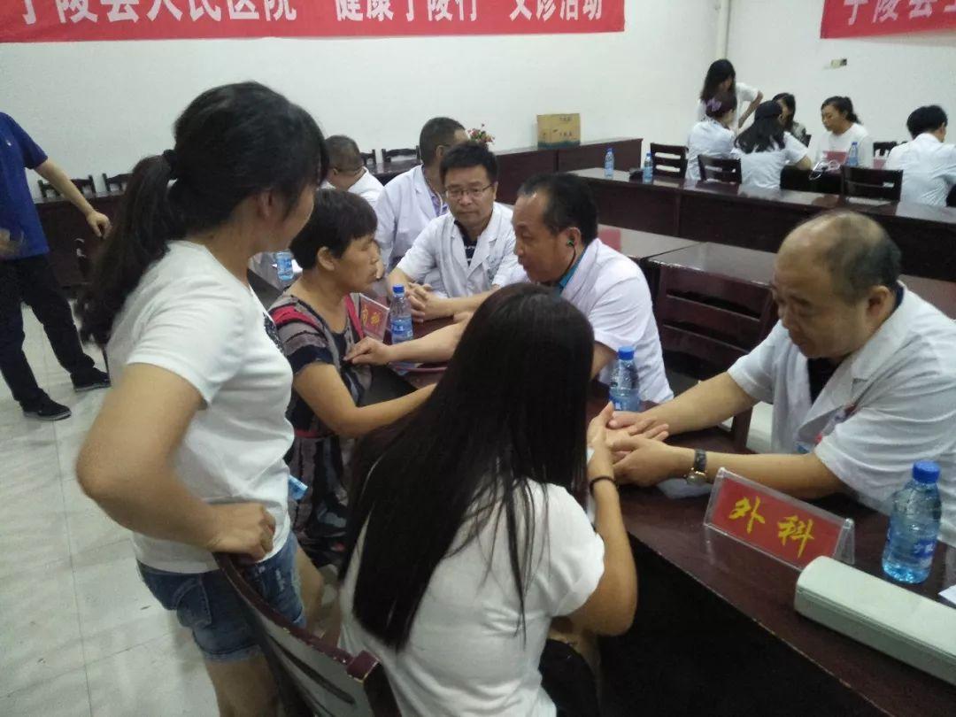 湖南省卫生人才网官网，打造高效、便捷的医疗卫生人力资源平台湖南省卫生人才网官网分数线