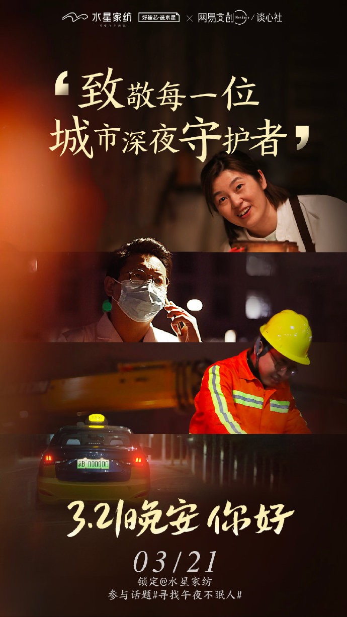 搬运工，城市脉动的隐形守护者搬运工源