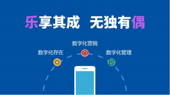 2025年6月11日 第9页