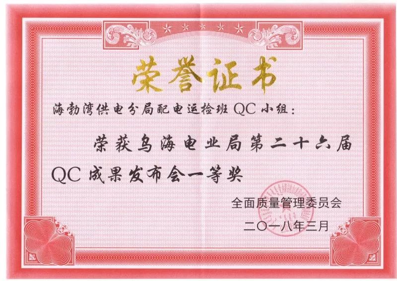 攀登知识高峰,解锁最难考含金量高五大证书—通往专业巅峰的必经之路含金量高的10大证书