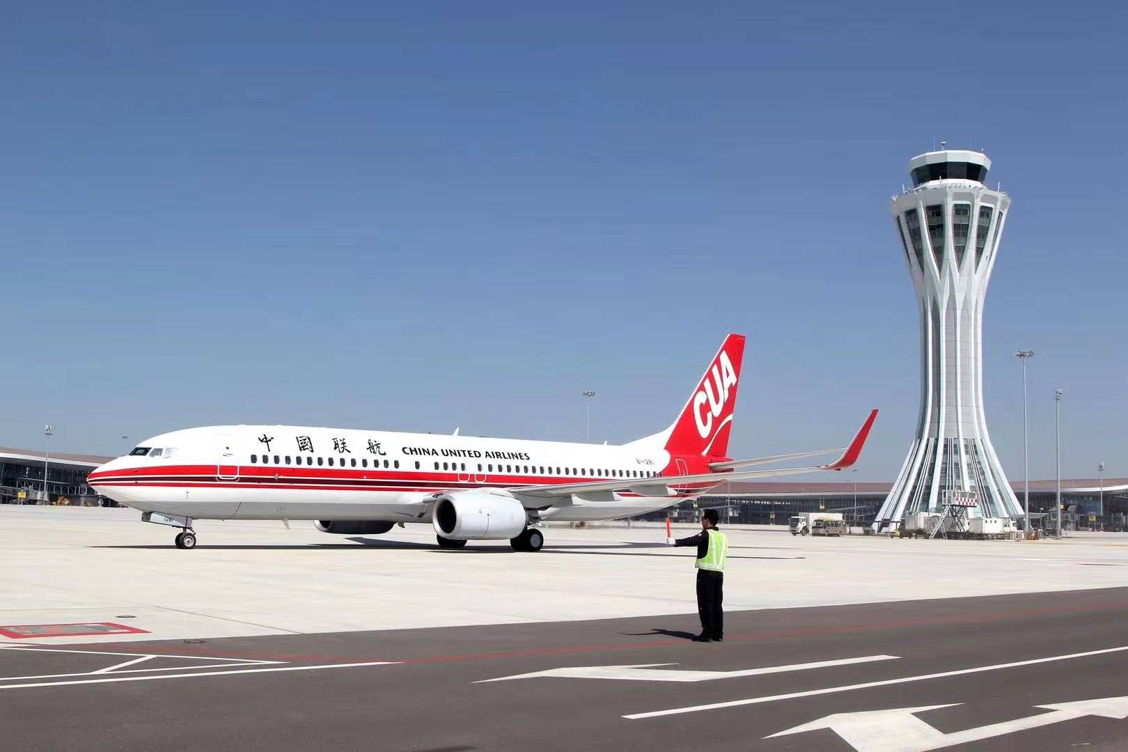 东方航空，翱翔天际的民族骄傲东方航空客服电话95530