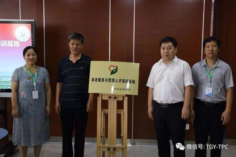 2019年唐山人才网招聘官网，助力企业与人才的精准对接唐山人才网2021招聘官网入口