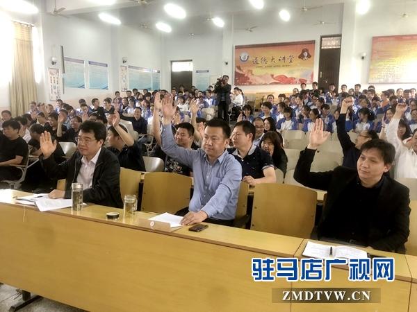 驻马店市人才信息网，打造区域性人力资源新生态驻马店市人才信息网招聘公告