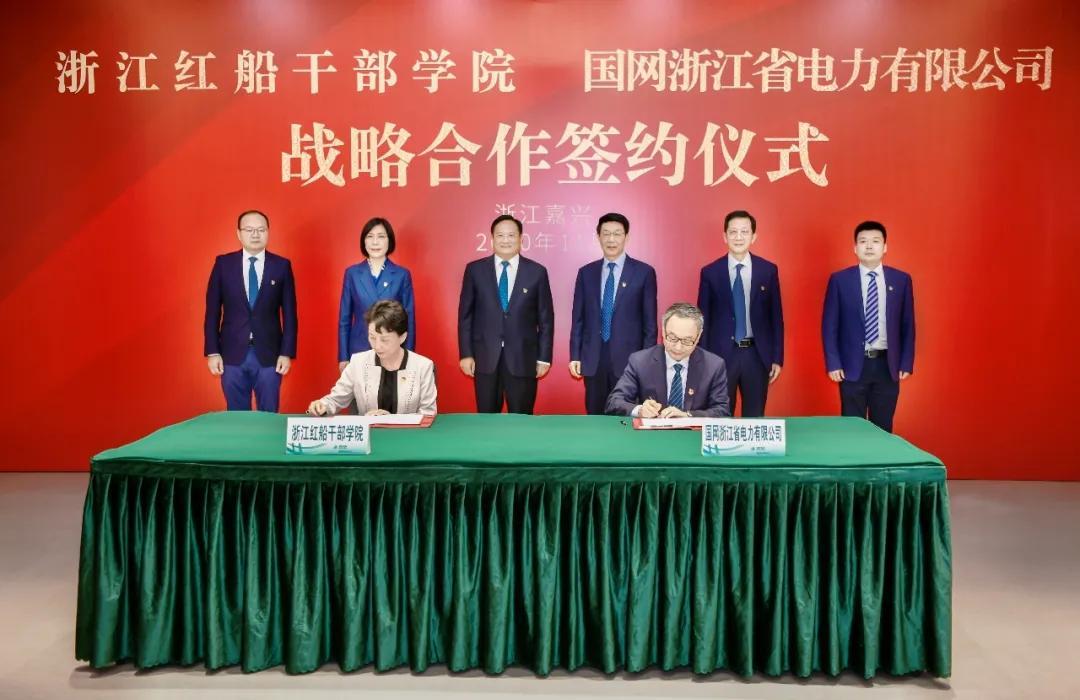 探索国网人力资源招聘平台官网，开启电力行业人才新篇章国网人力资源招聘平台官网登录2021年校园招聘