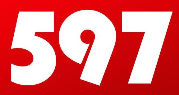 泉州597人才网官网，连接企业与人才的桥梁泉州人才网58