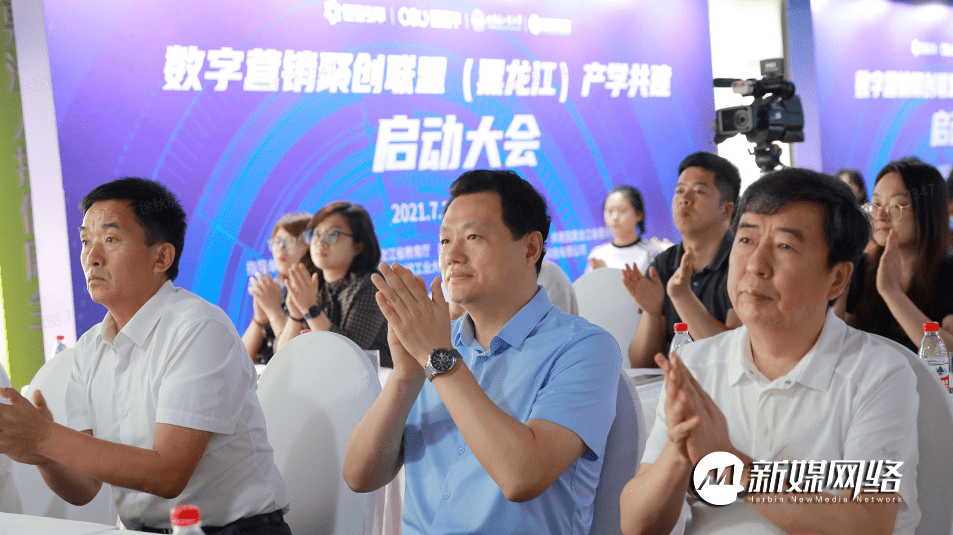 哈尔滨人才市场，汇聚英才，共创未来哈尔滨人才市场招聘信息官网