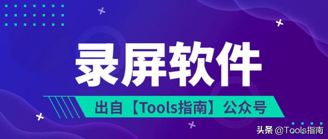 招聘软件大观，解锁高效人才招募的秘密武器好的招聘软件有哪些